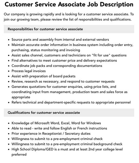 Walgreens Customer Service Associate Job Description, Key。